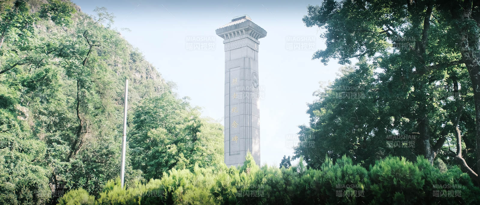 林间古塔静谧景图片