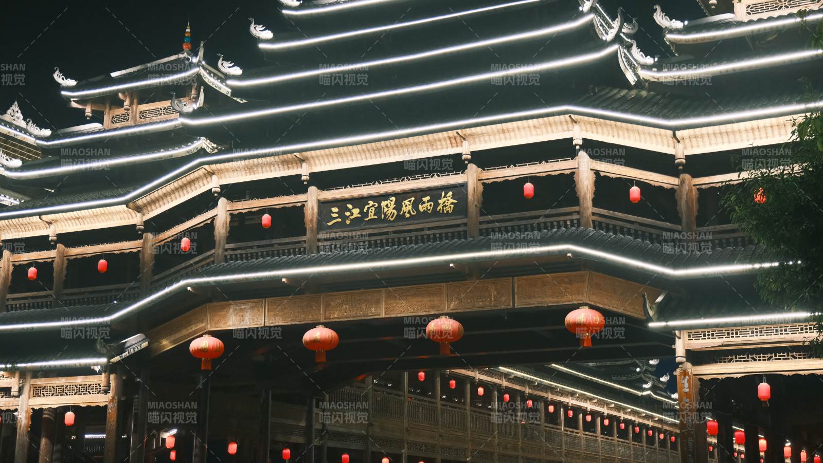 三江鼓楼夜景图片