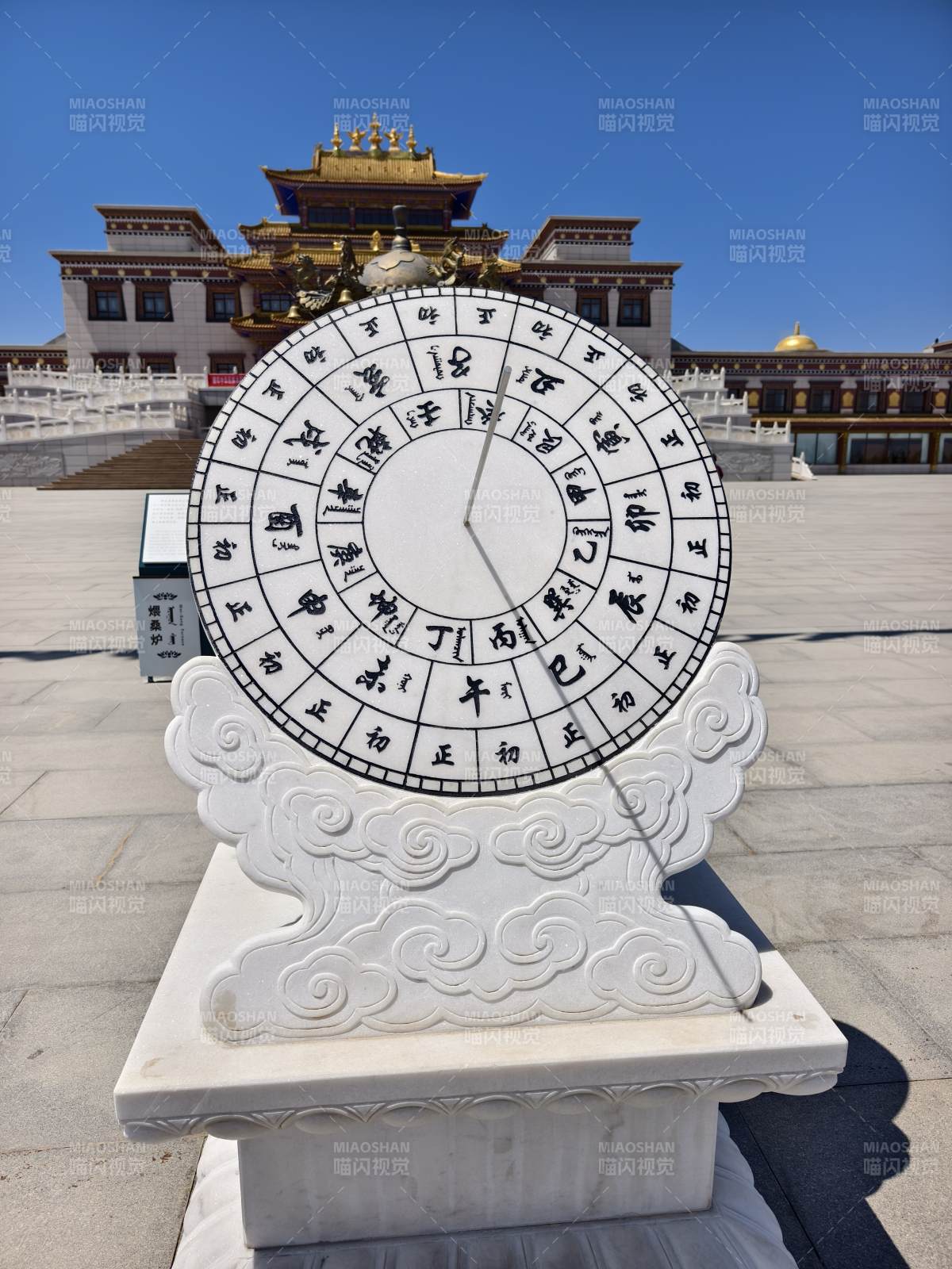 日晷古建筑图片