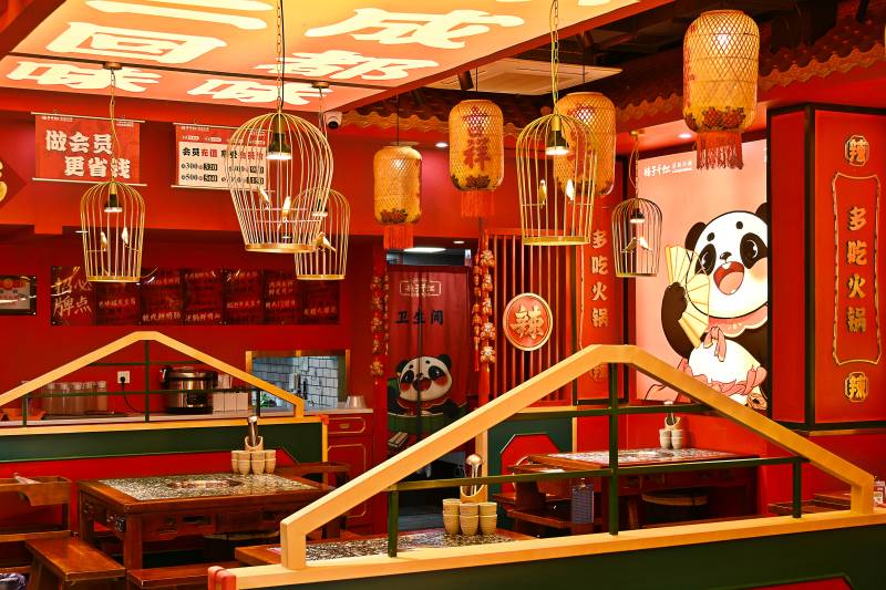 杭州下沙川味熊猫主题餐厅图片
