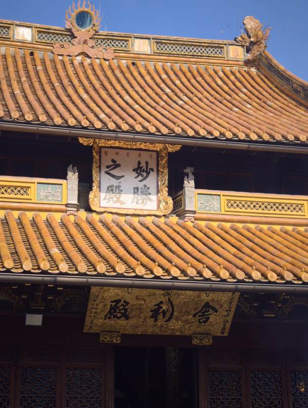 宁波·阿育王寺图片