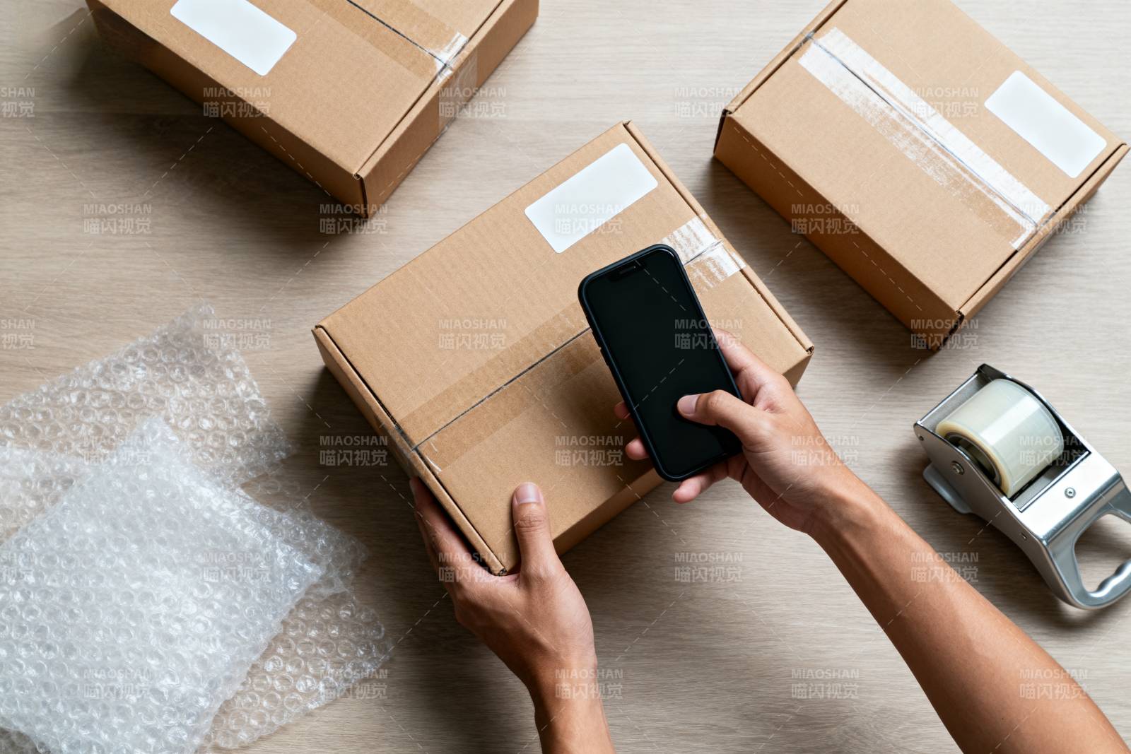 手机扫码发货箱图片