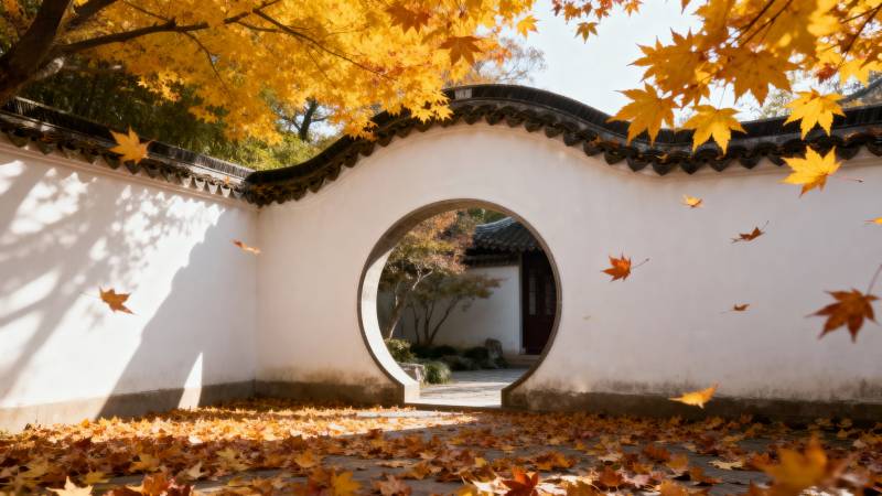 秋园月门映枫叶图片