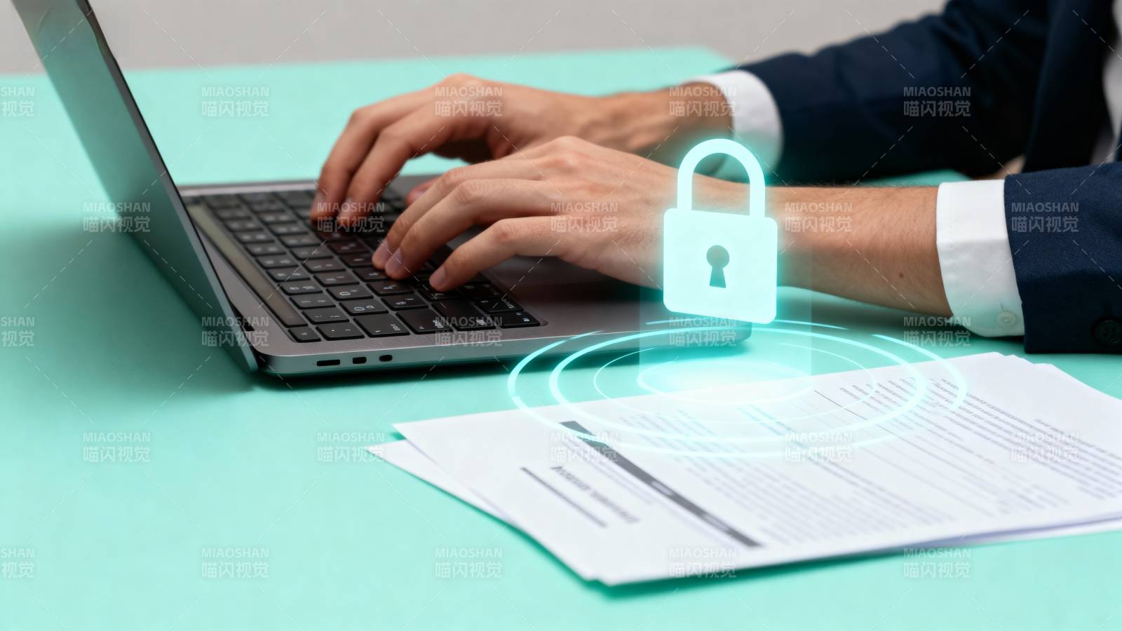 网络安全办公场景图片