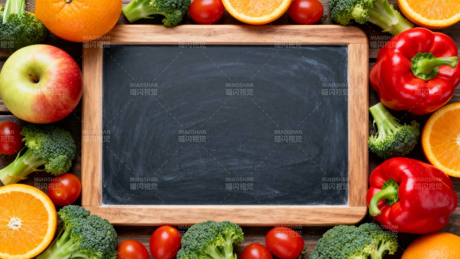健康食材环绕黑板图片