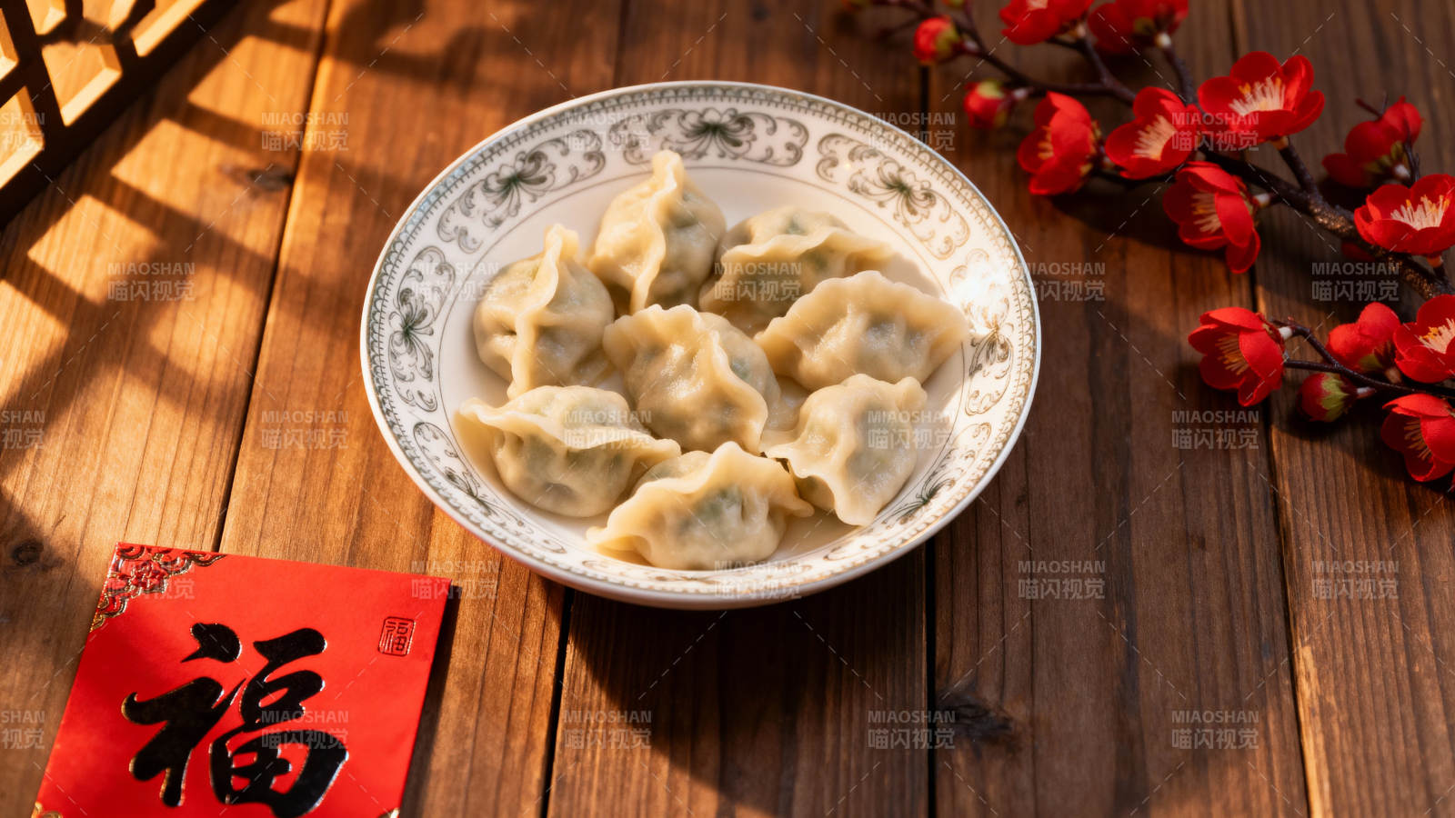 福饺迎春图片