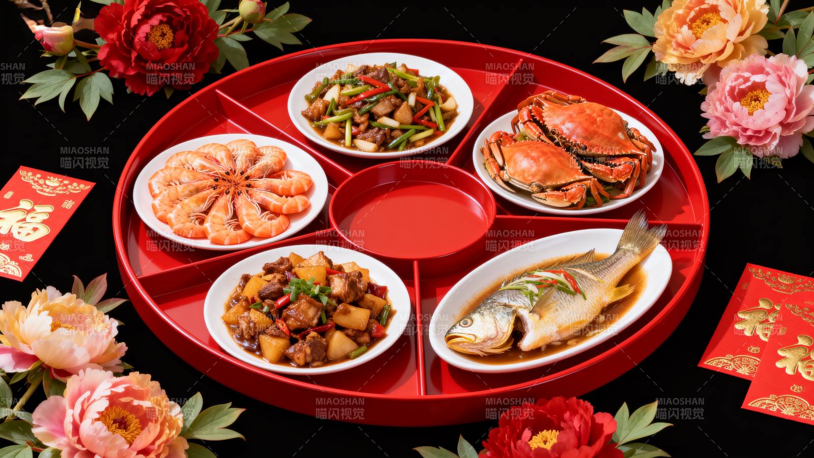 团圆年夜饭图片