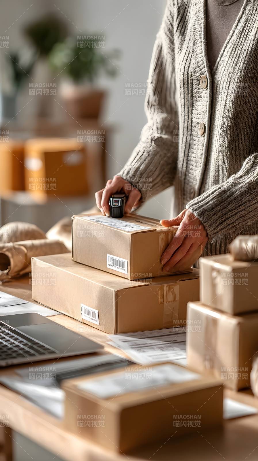 打包发货中图片