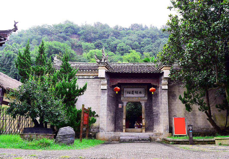 湖北南漳县水镜莊水镜遗址图片