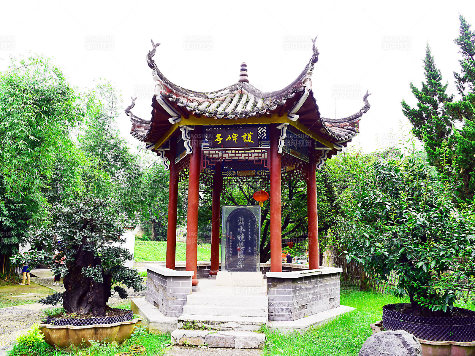 湖北南漳县水镜莊遗址图片