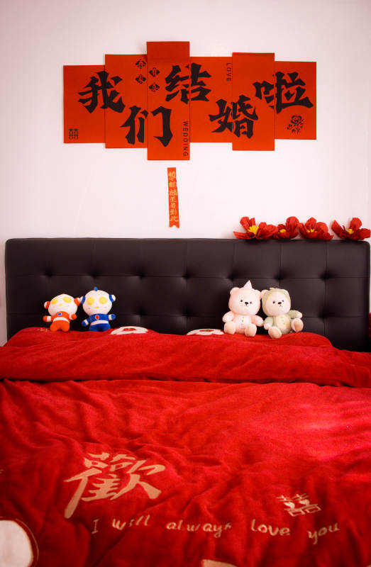 我们结婚啦图片