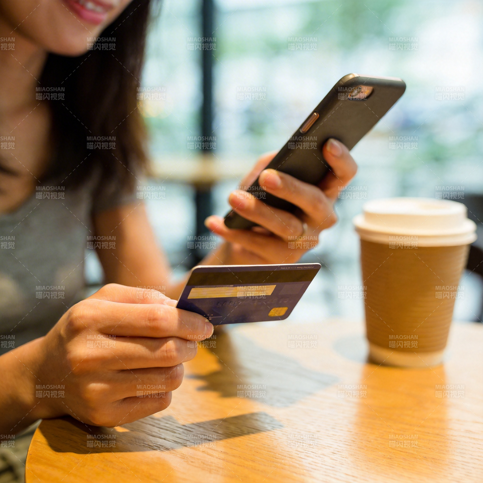 手机支付咖啡时光图片
