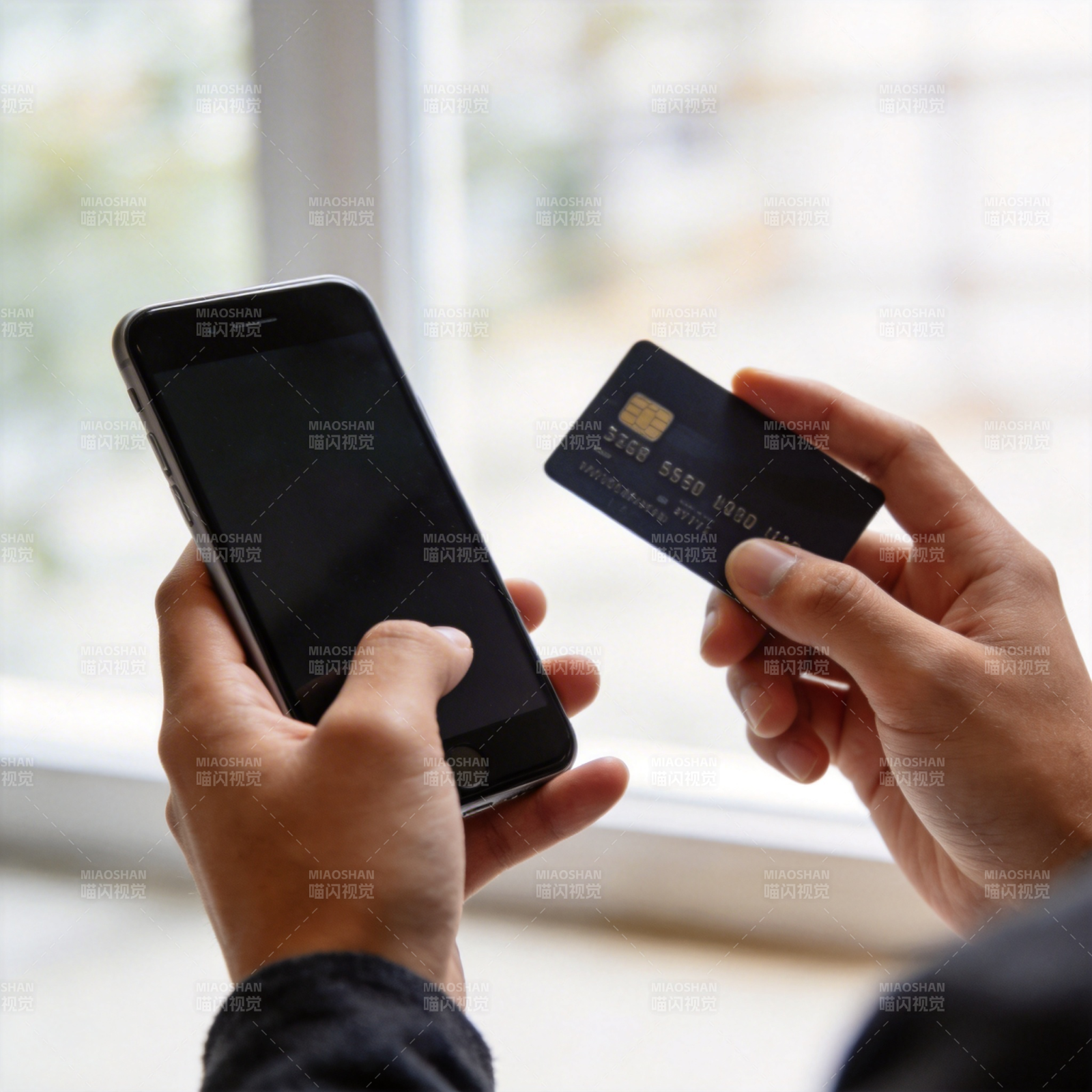 手机支付新体验图片