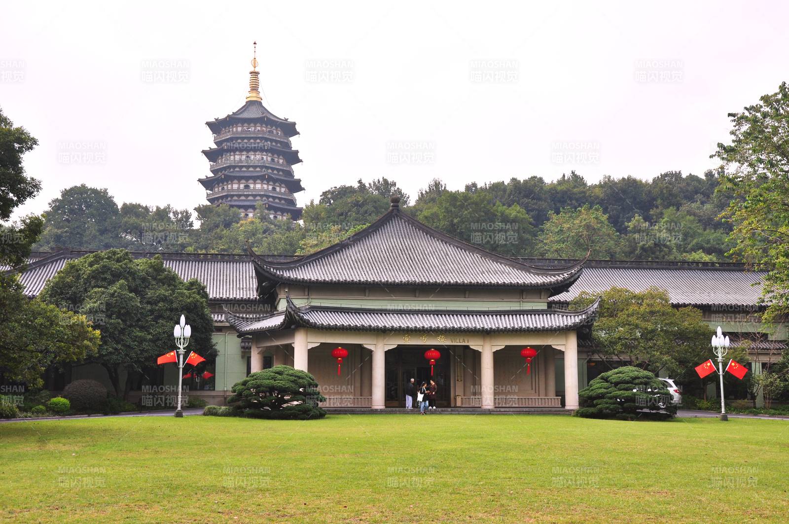 杭州汪庄一号楼（伟人下榻地）图片