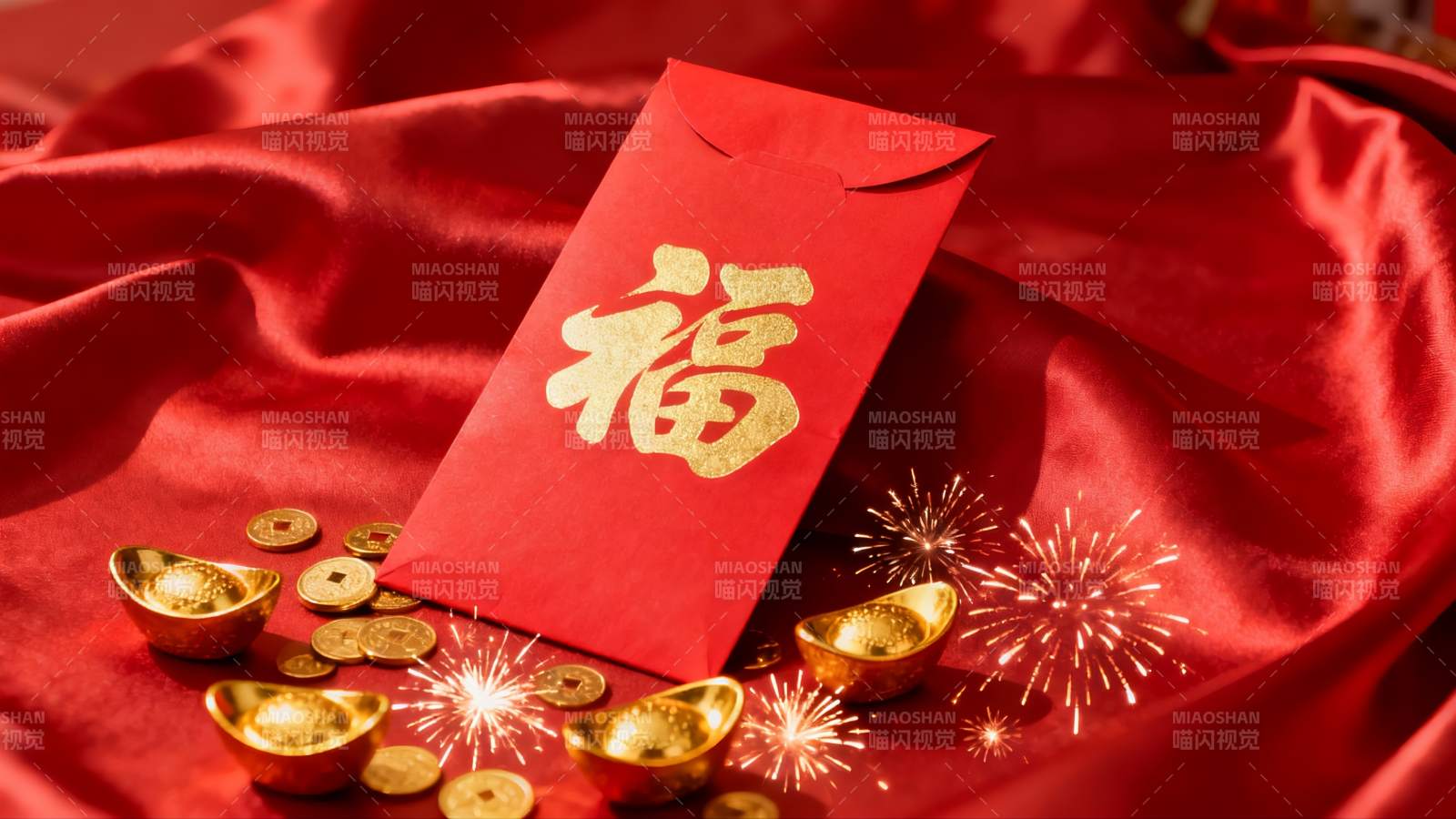 红色红包与金色元宝烟花图片