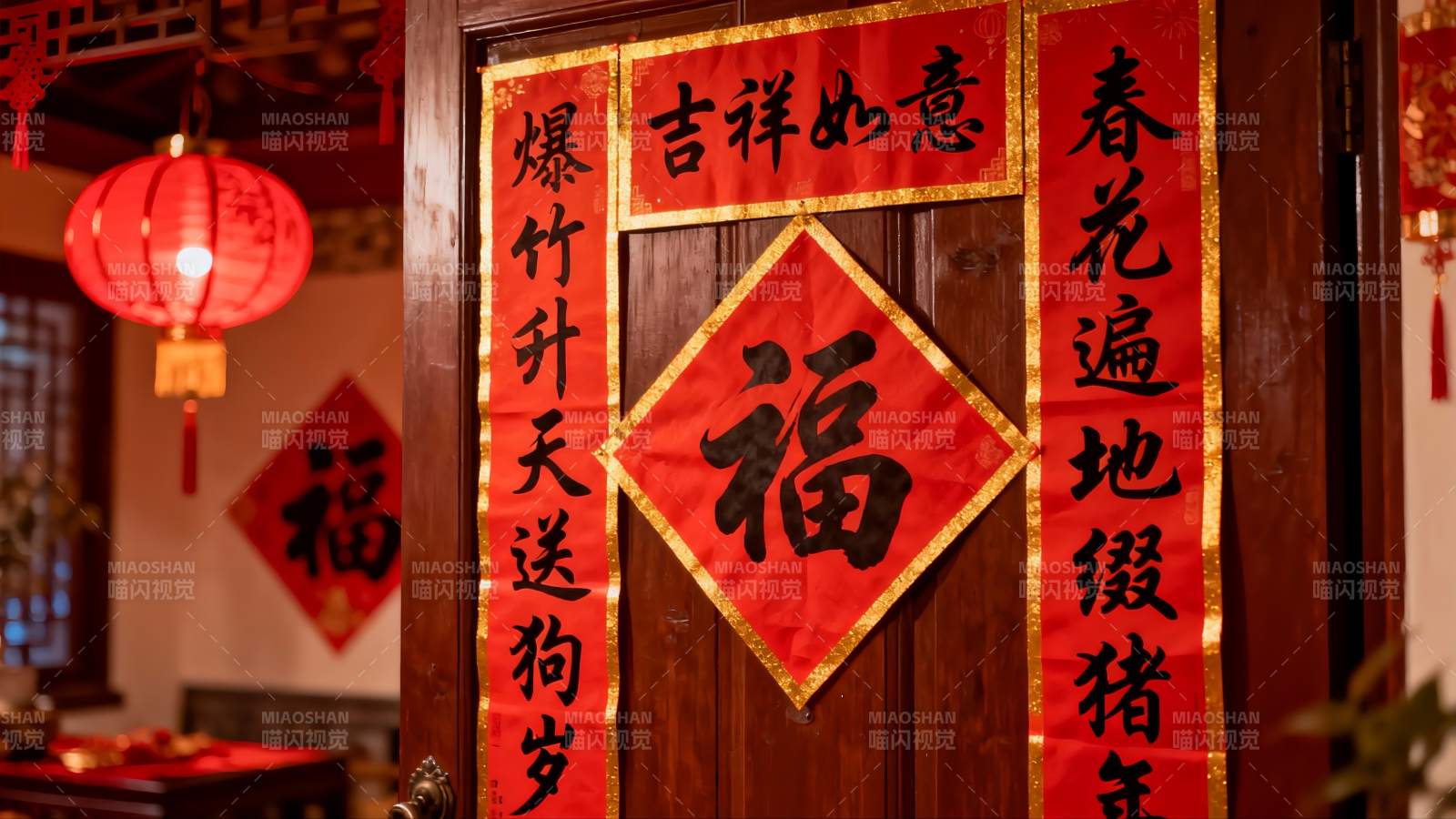 春节门贴福字灯笼喜庆图片