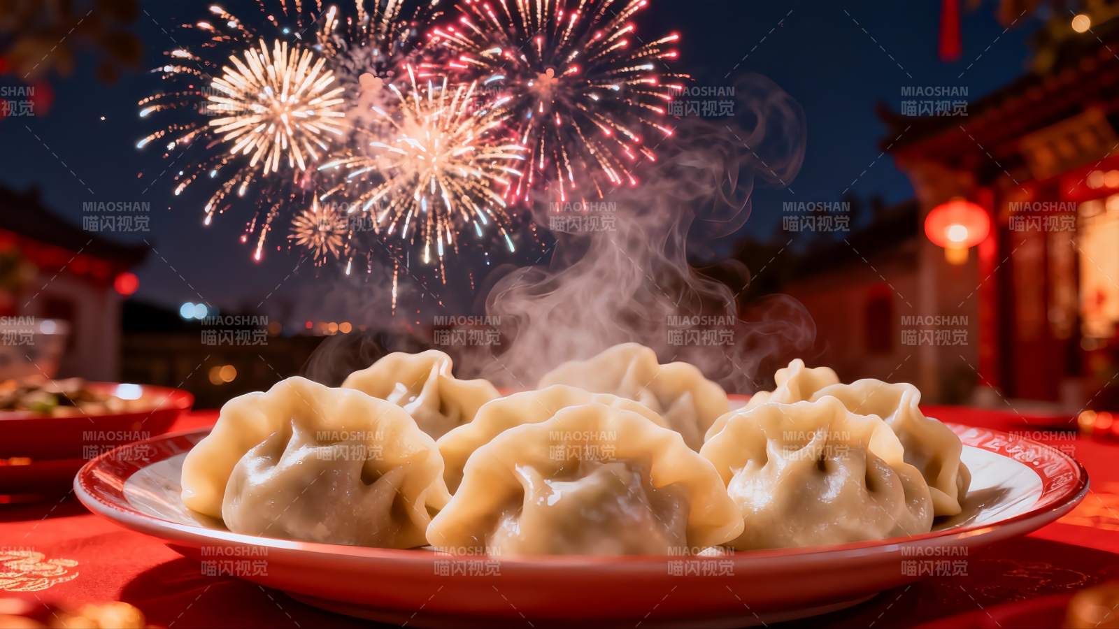 夜放烟花饺子热气腾腾图片