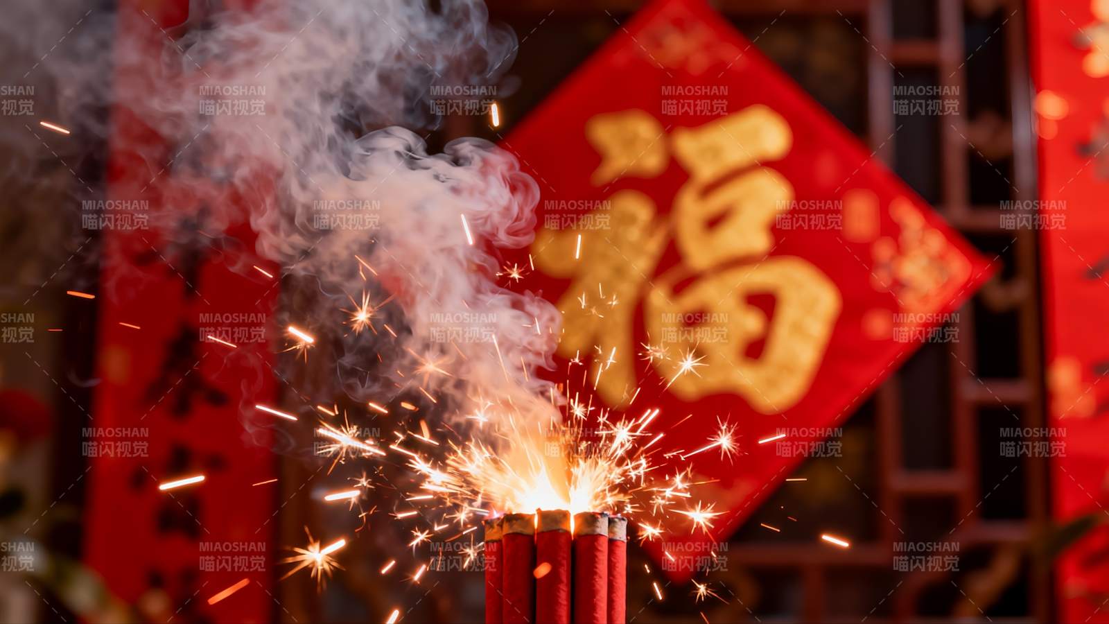 烟花绽放红福字背景图片