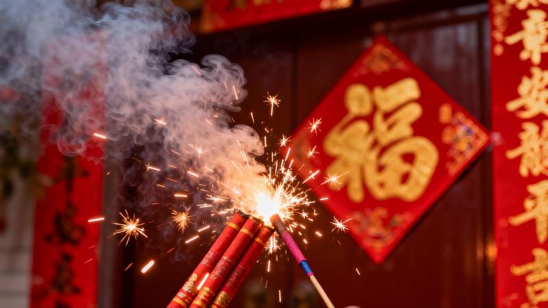 烟花绽放迎新春图片