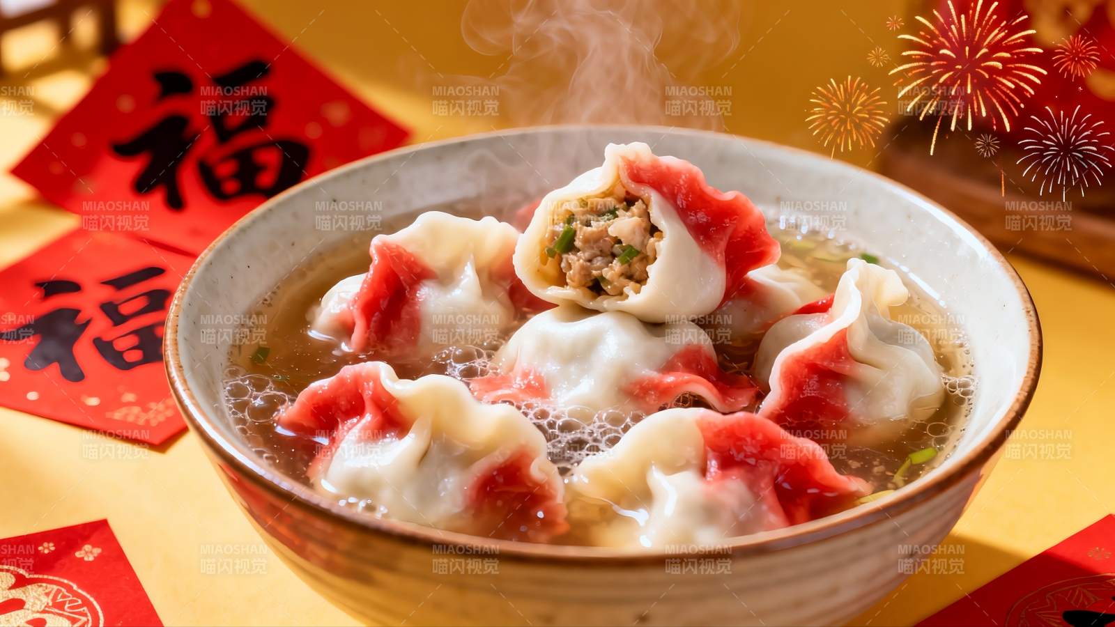 热气腾腾的饺子配福字图片