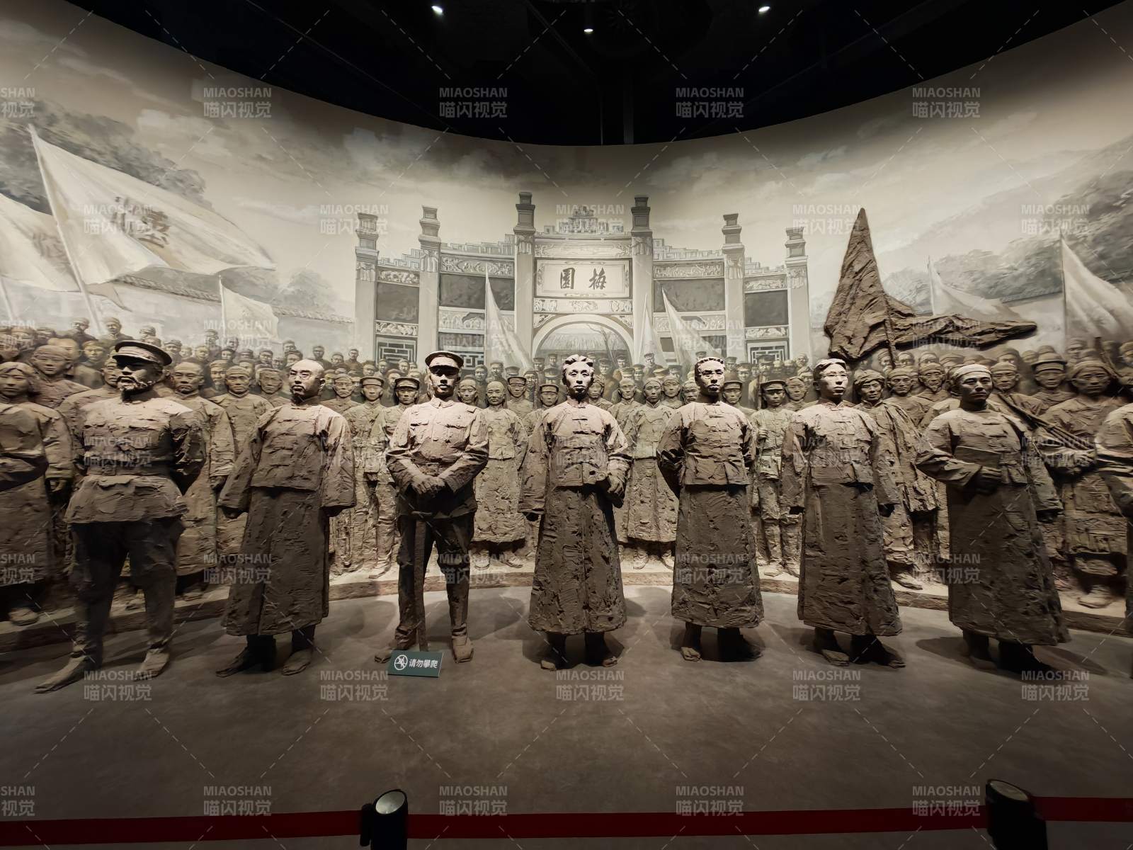 贵州省博物馆展品图片