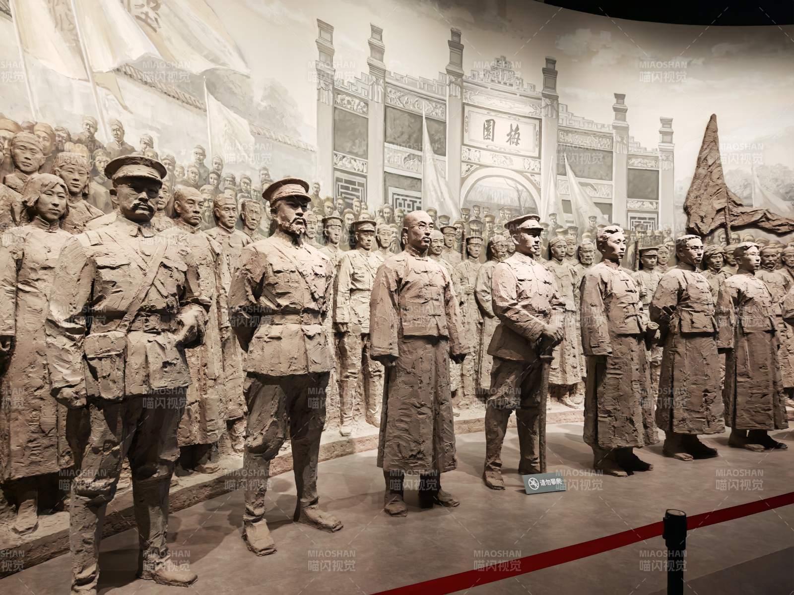 贵州省博物馆展品图片