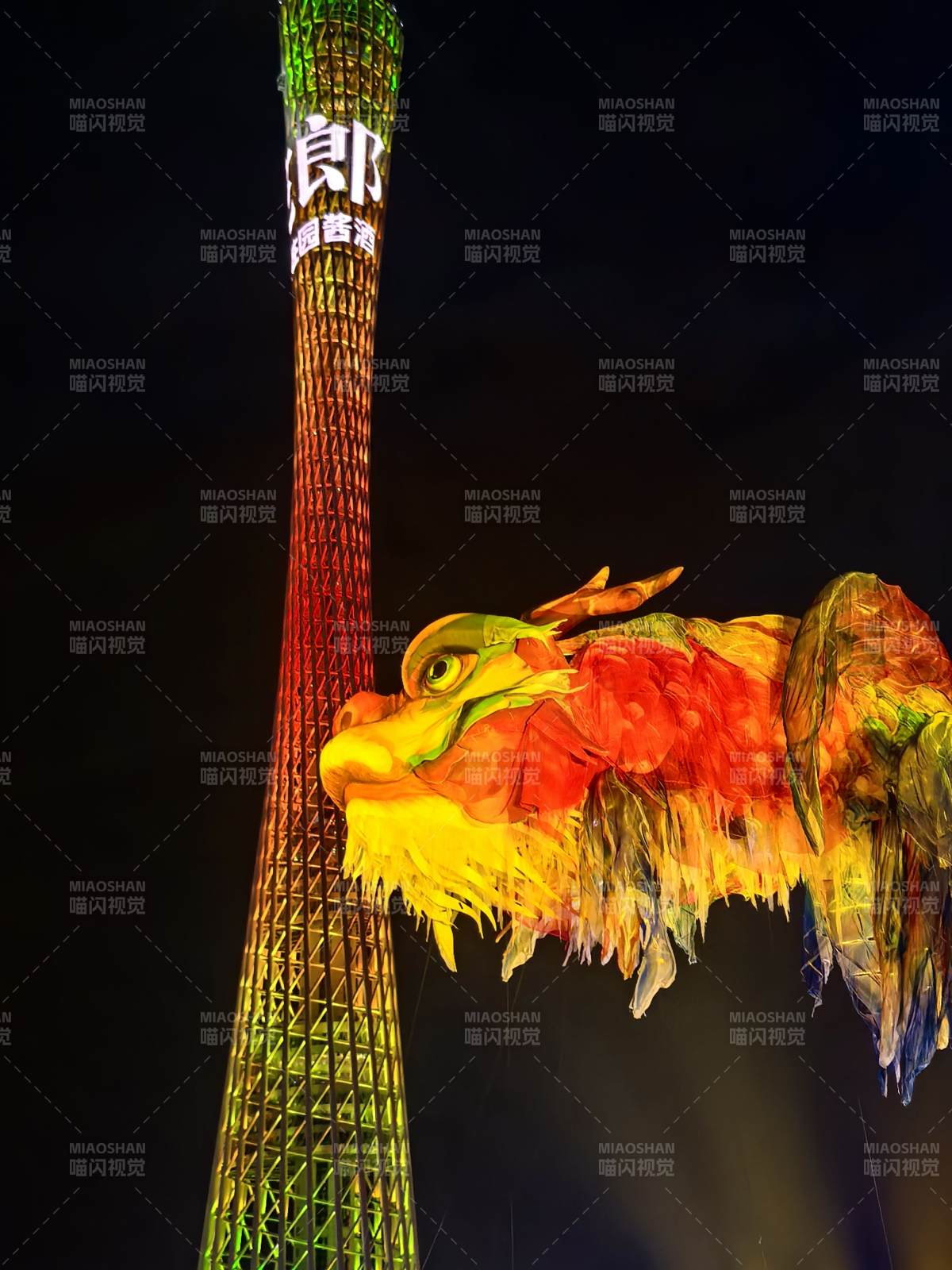 广州塔夜景龙舞图片
