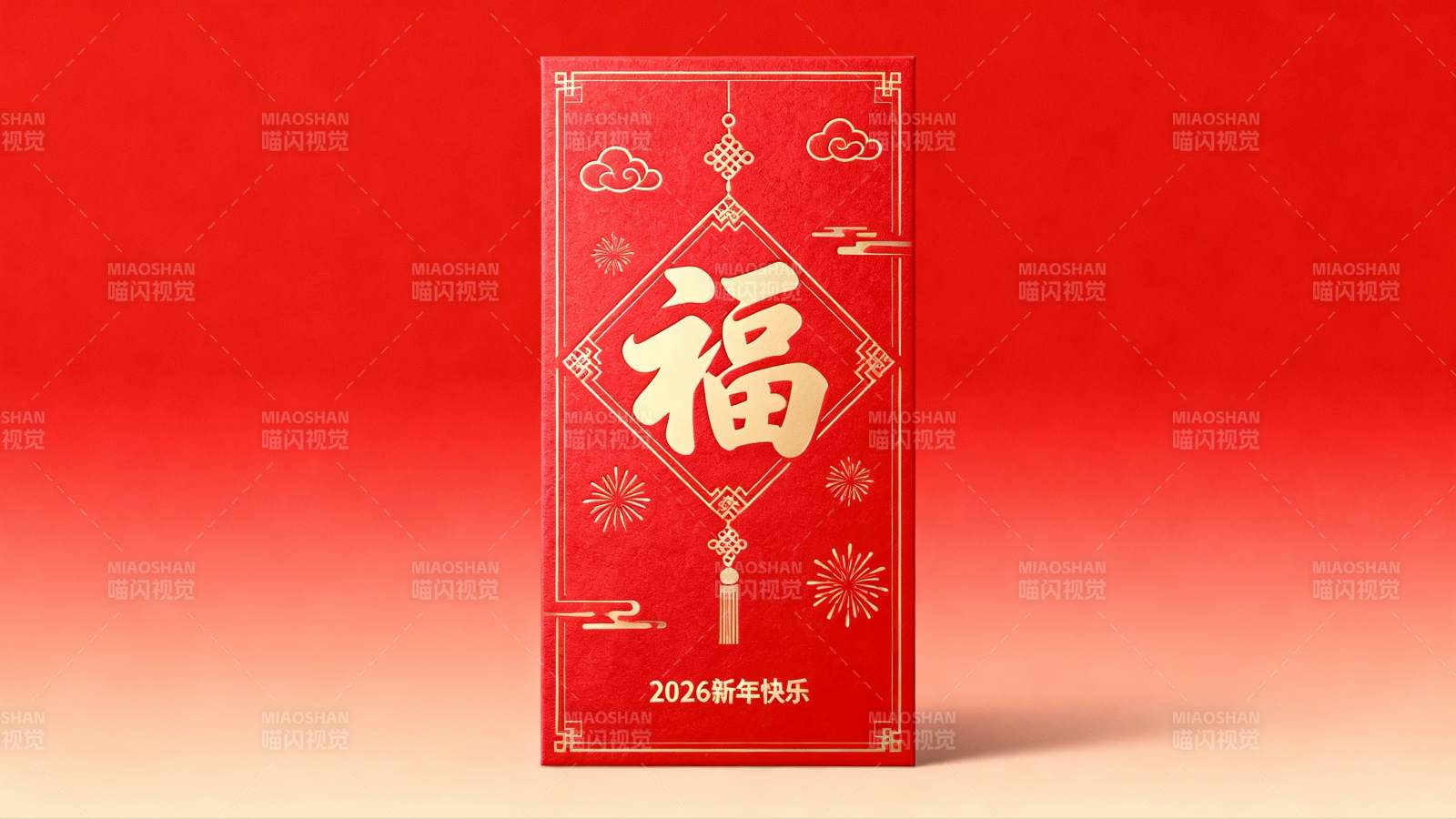 红色新年红包设计展示图片
