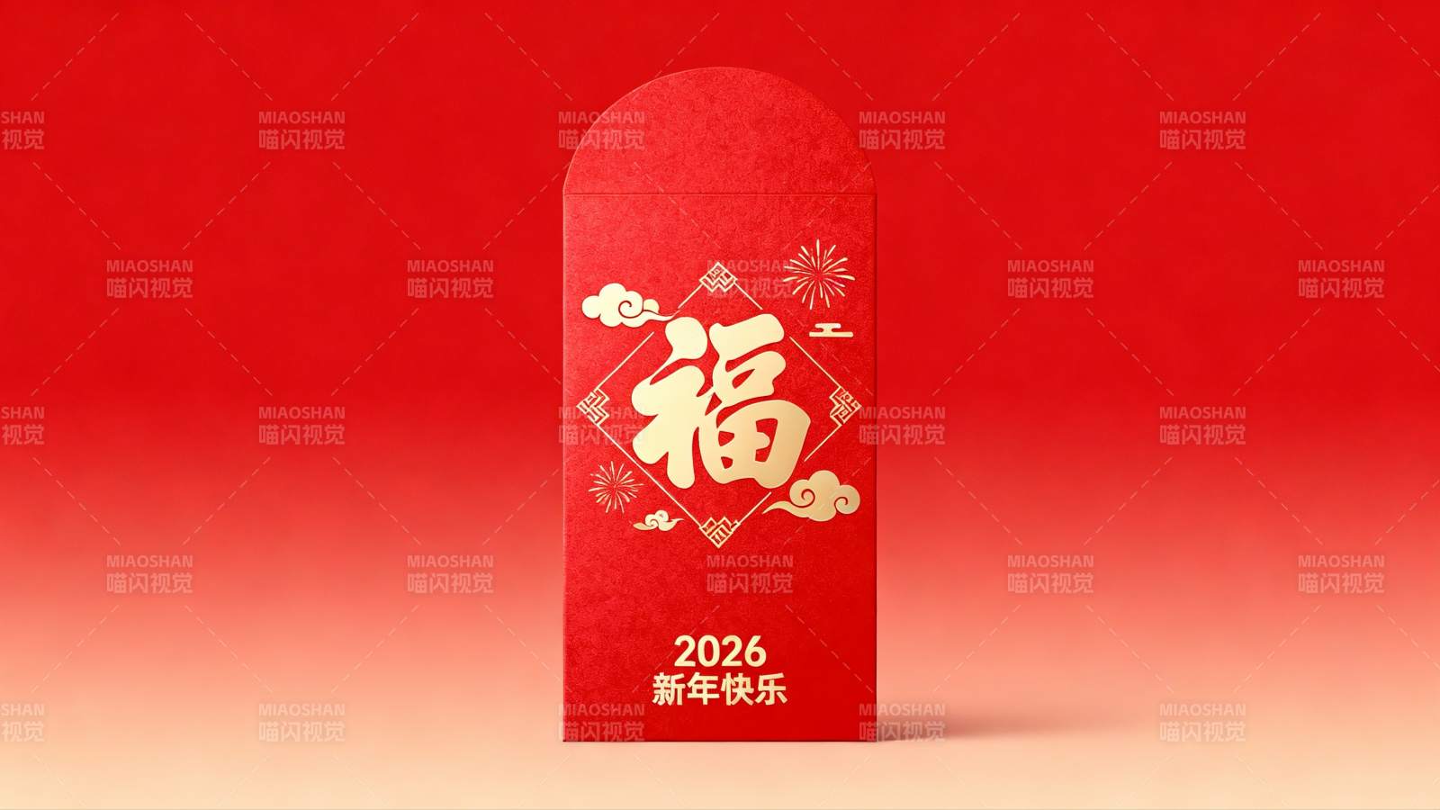 红色新年红包设计展示图片