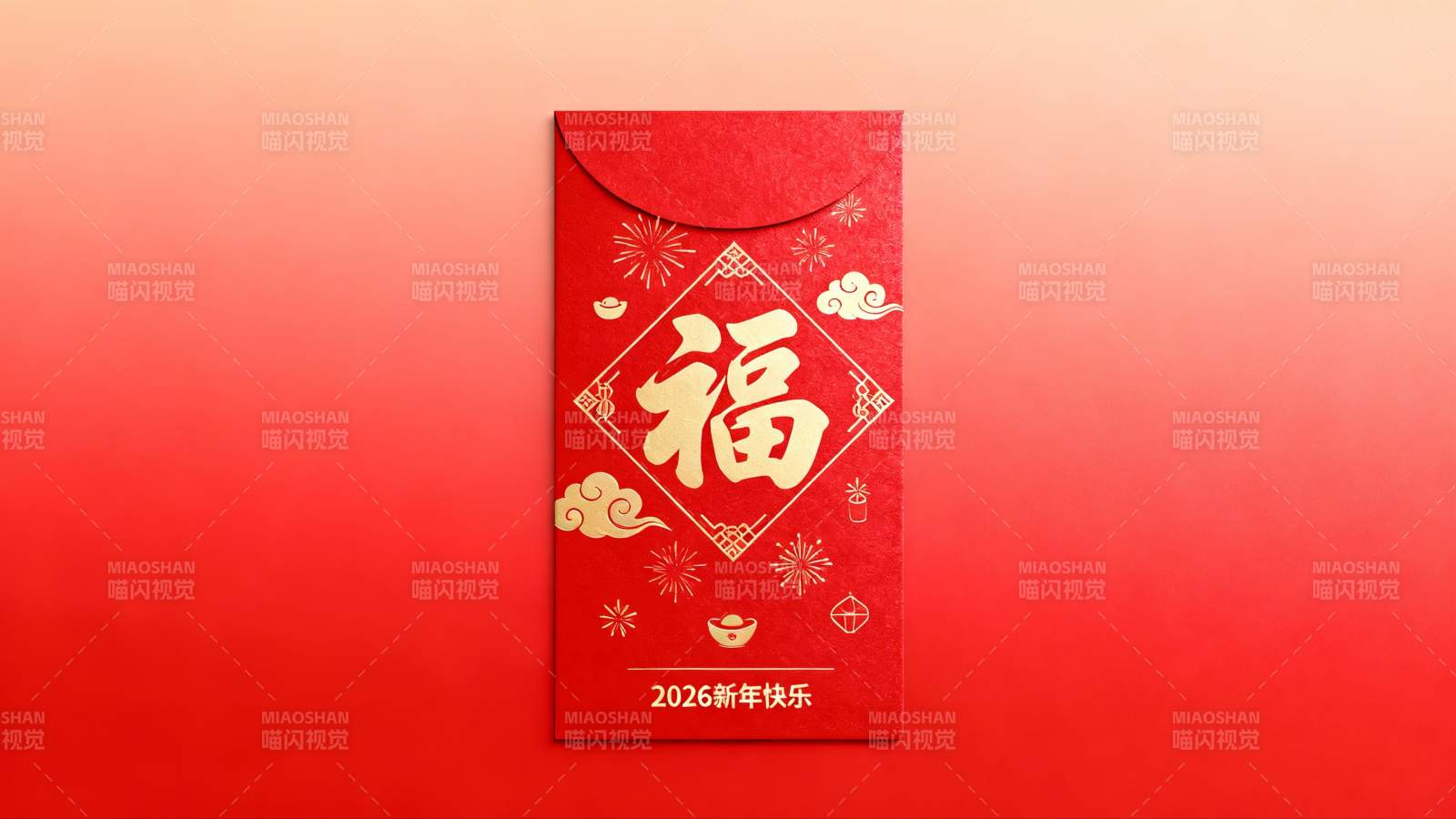 红色红包新年祝福图案图片