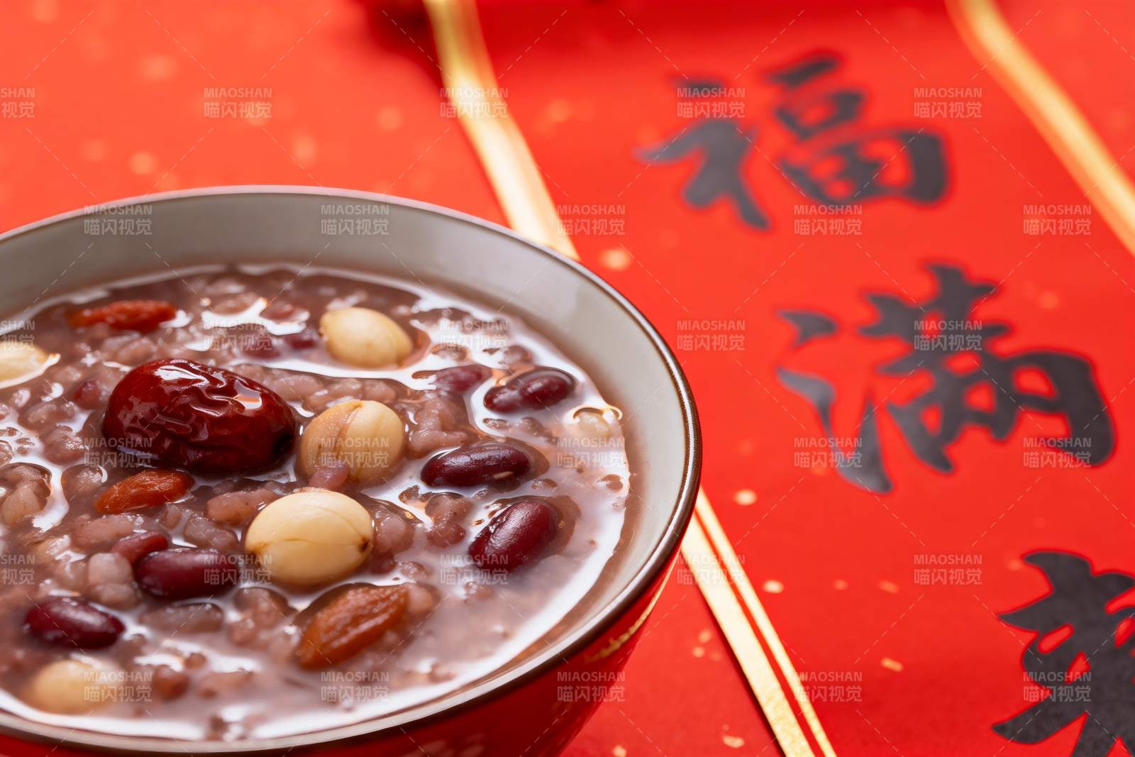 腊八粥配红色福字装饰图片
