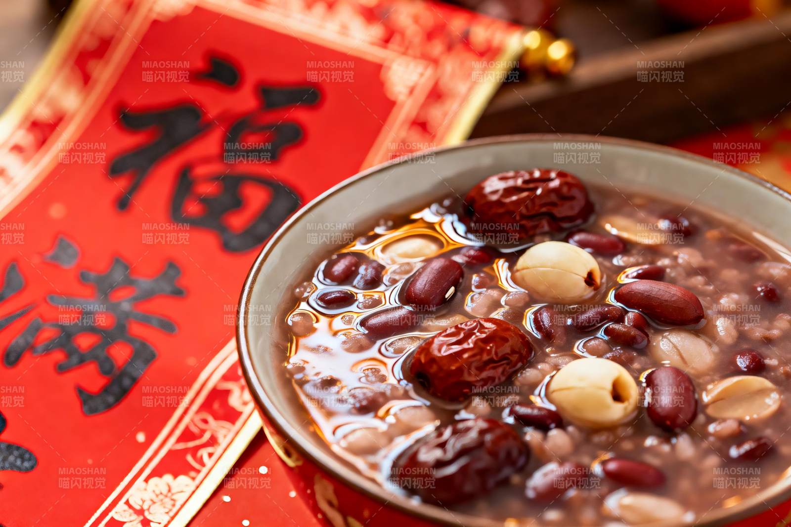 一碗红豆莲子粥配福字装饰图片