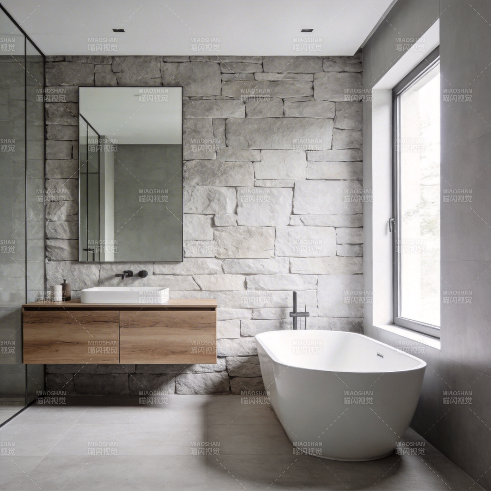 现代石墙浴室图片