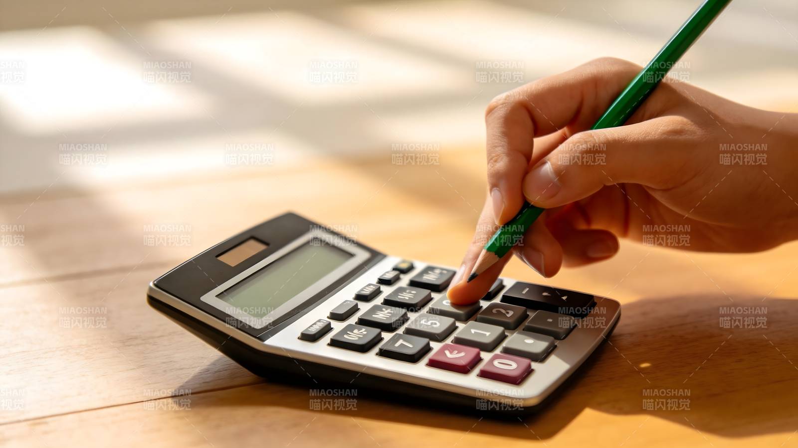 计算财务支出图片