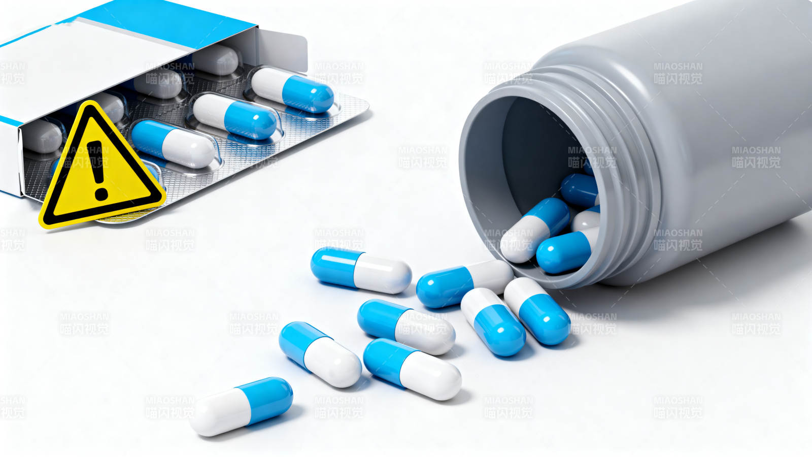 药片警示图图片