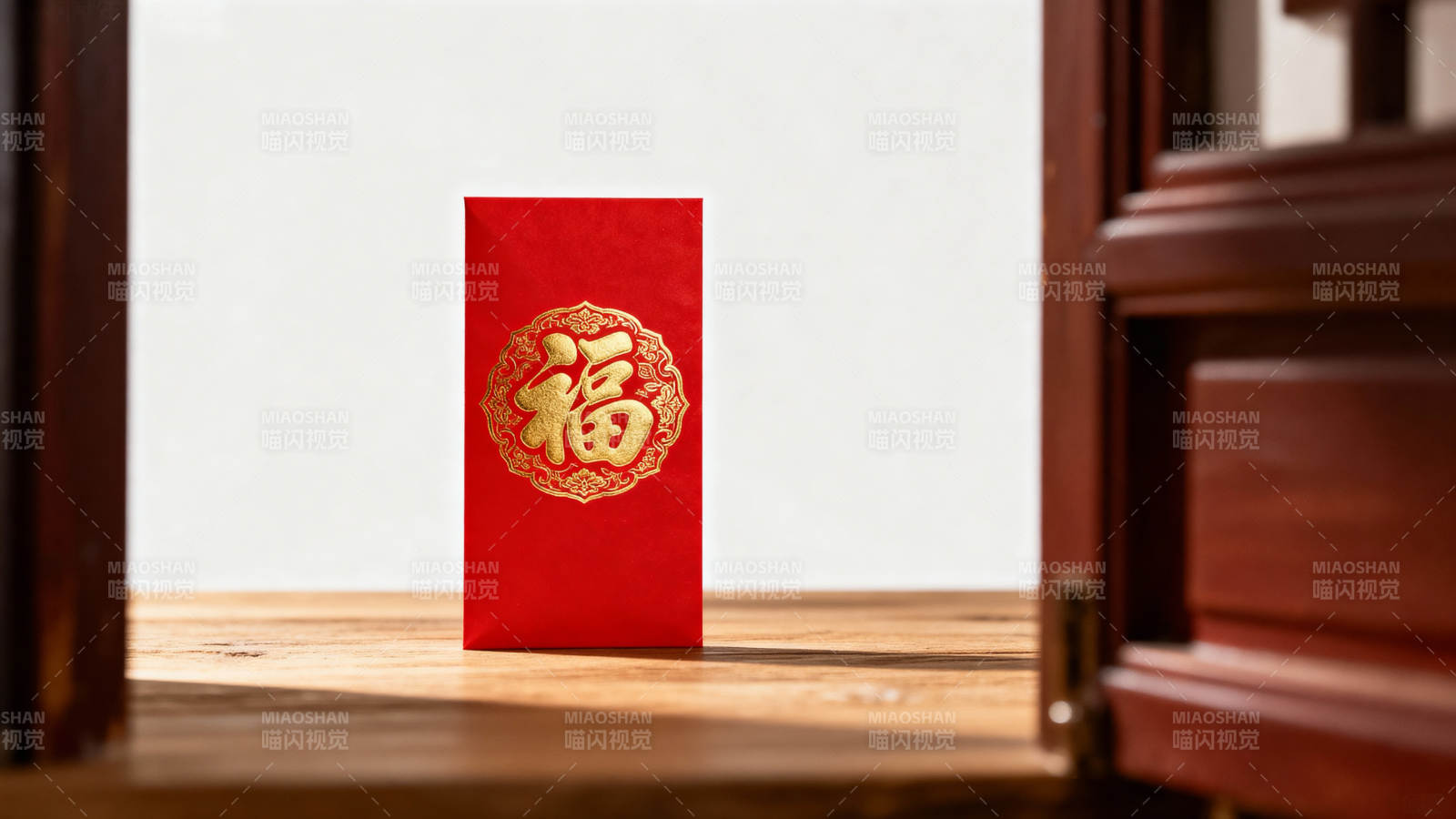 福字红包迎新春图片