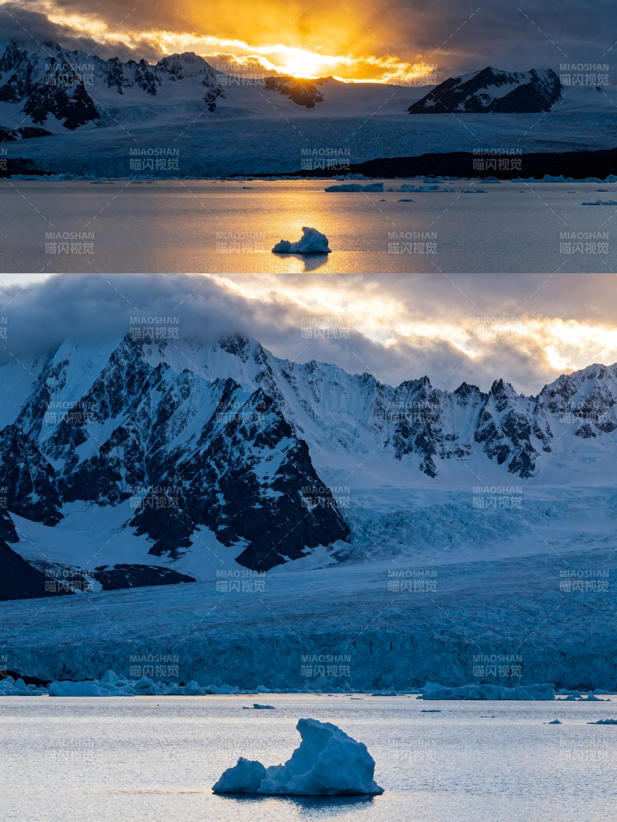 极地冰川日落图片