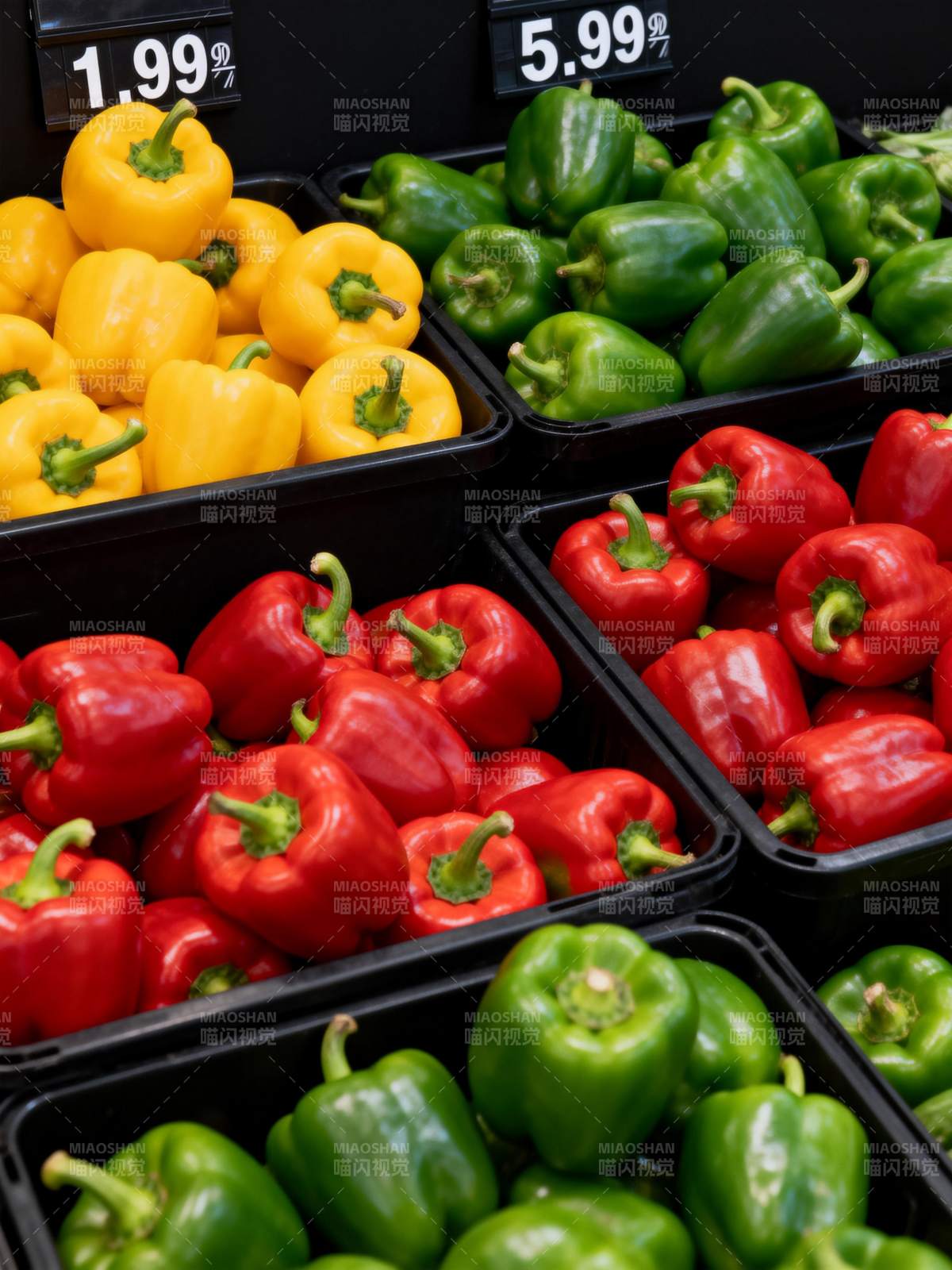 彩椒缤纷上市图片