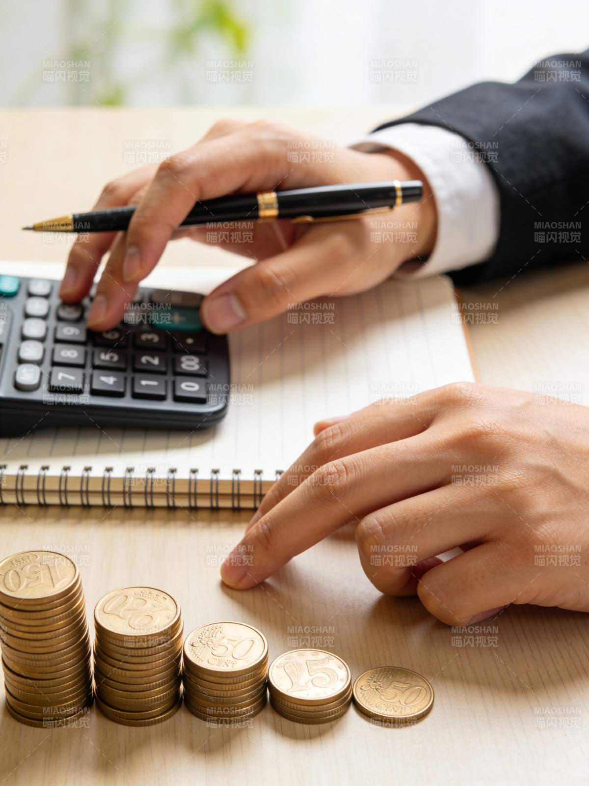 理财计算与规划图片