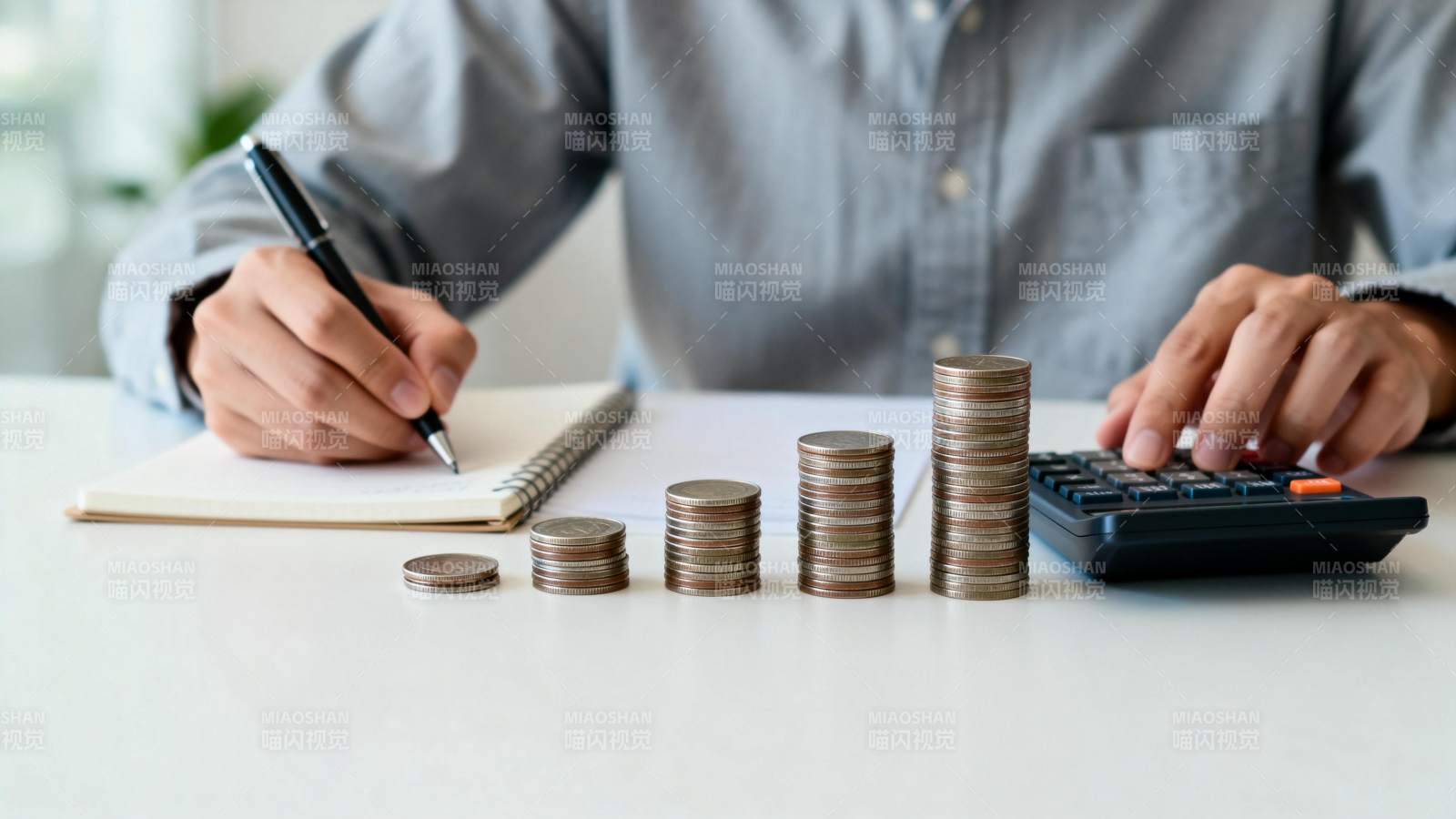 理财规划进行中图片