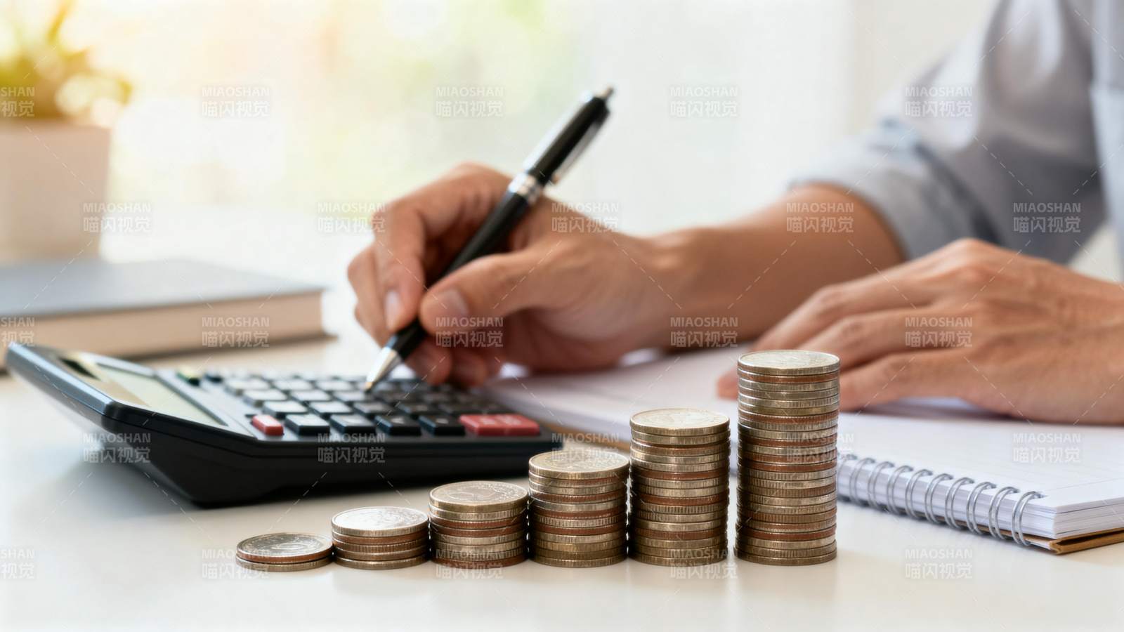 理财计算与规划图片