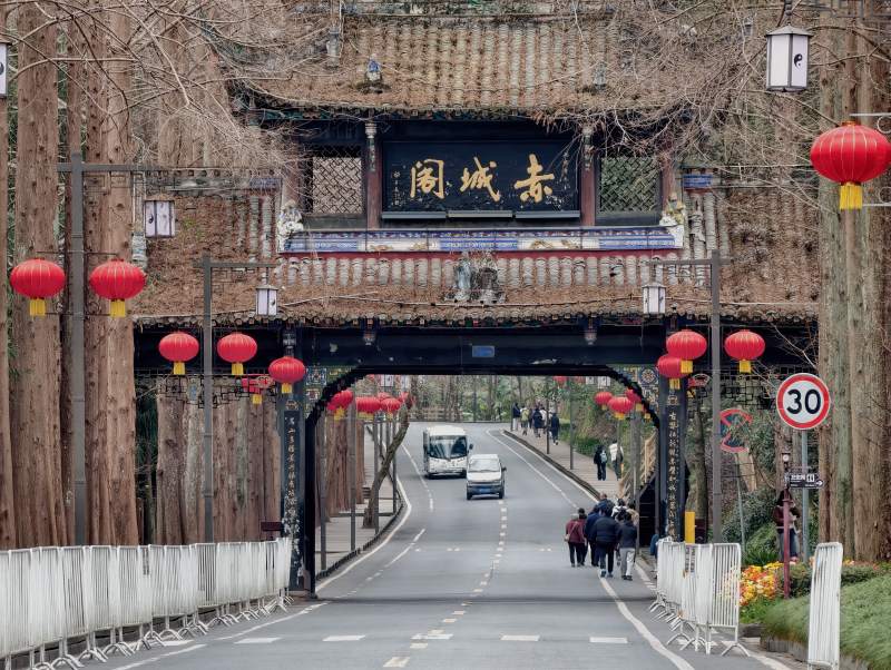 赤城门古韵街景图片