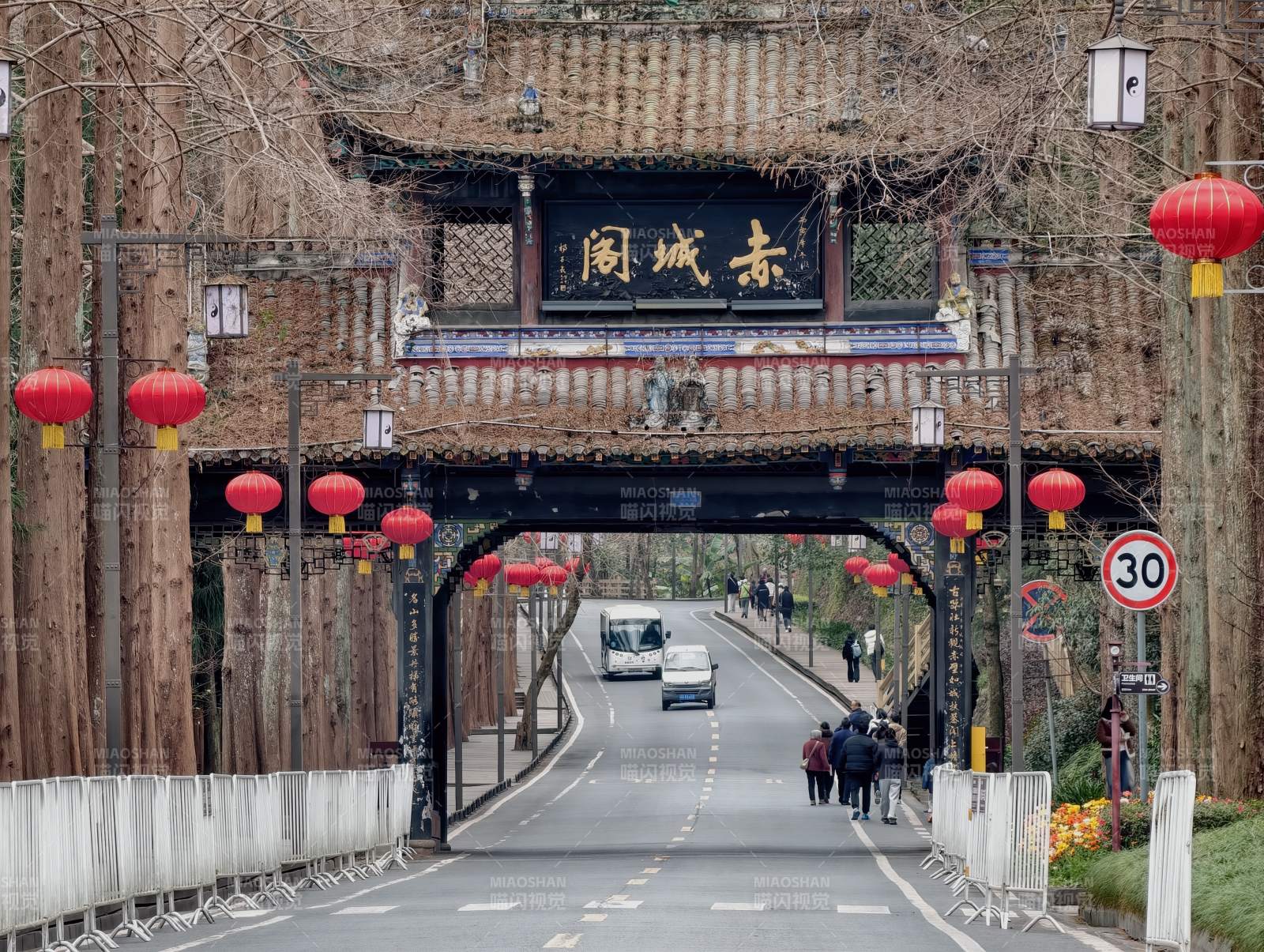 赤城门古韵街景图片