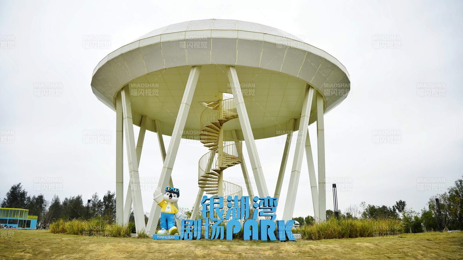 银滩湾公园图片