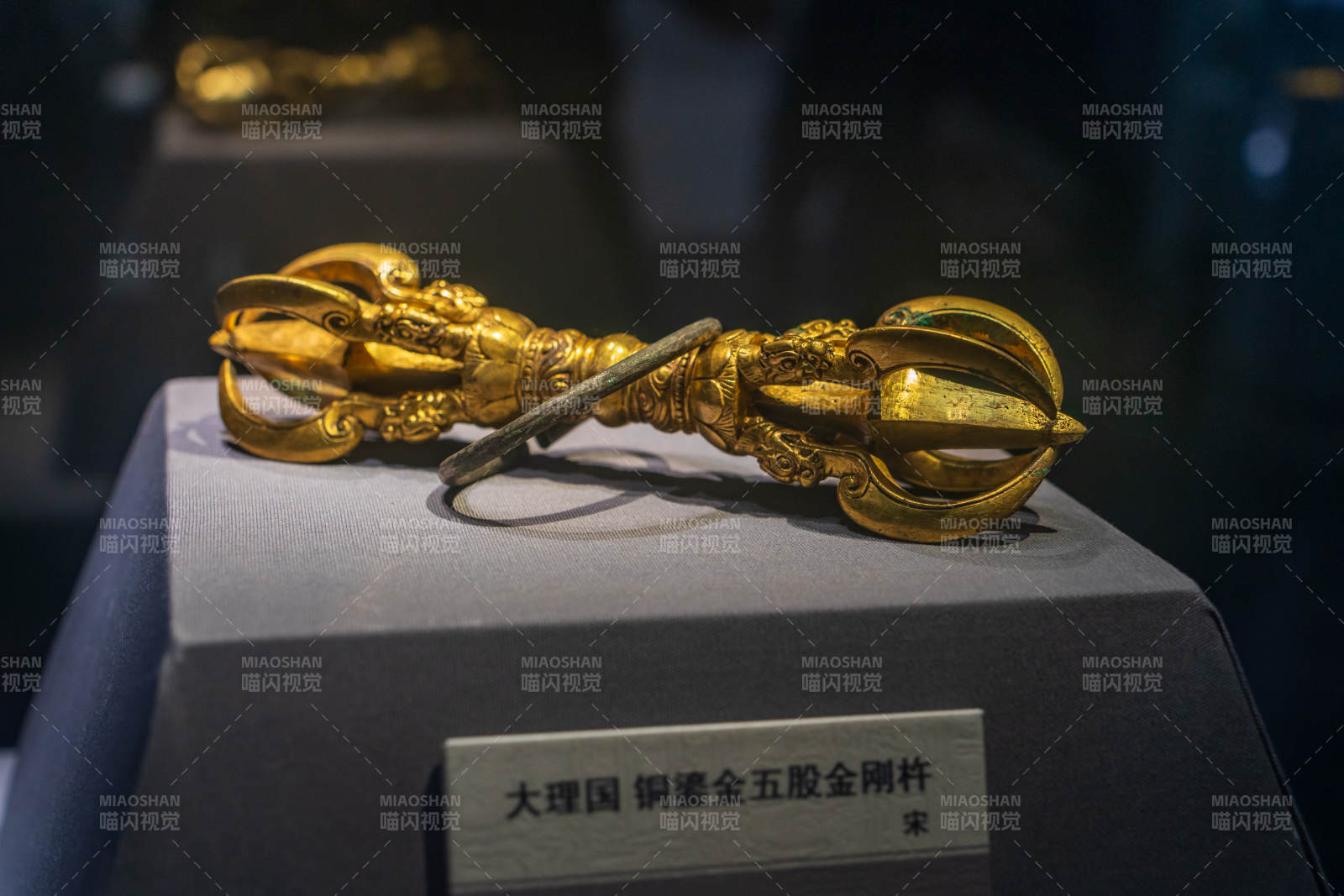 金制金刚杵展品图片