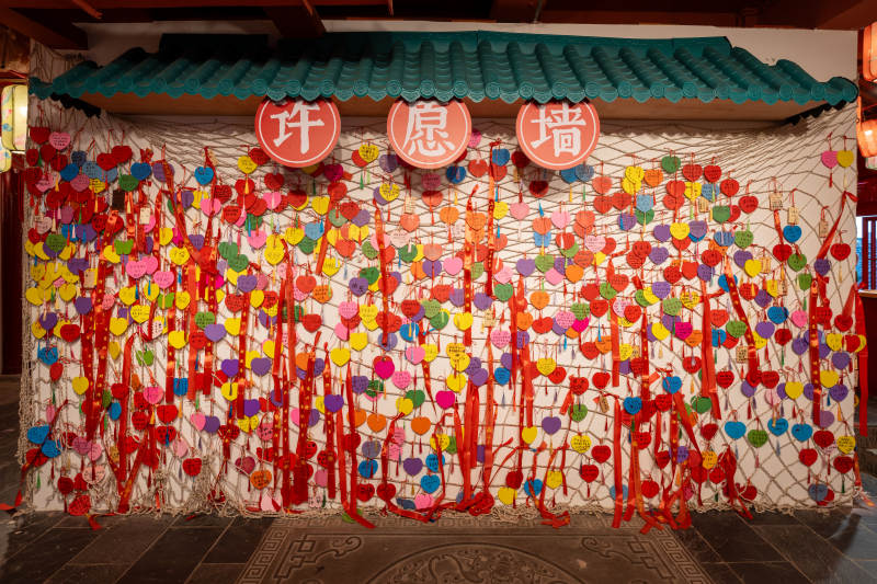 许愿墙祈福图片