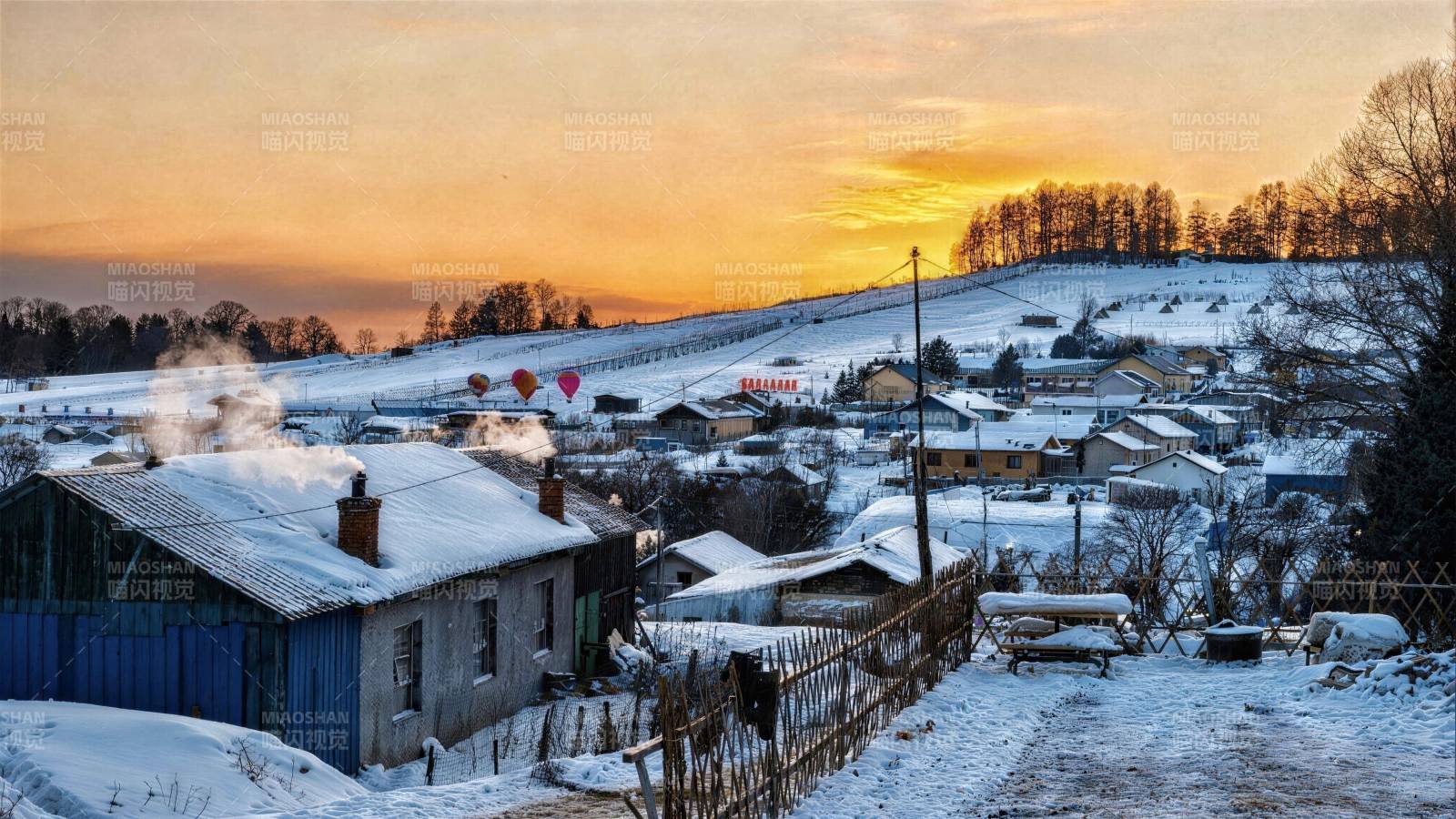 雪村日落美景图片