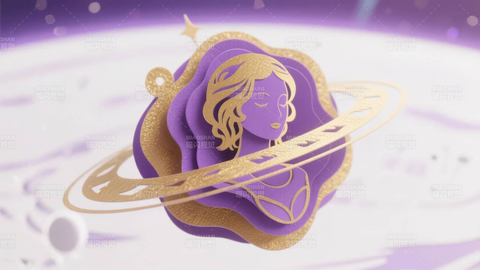 紫金星女神图片