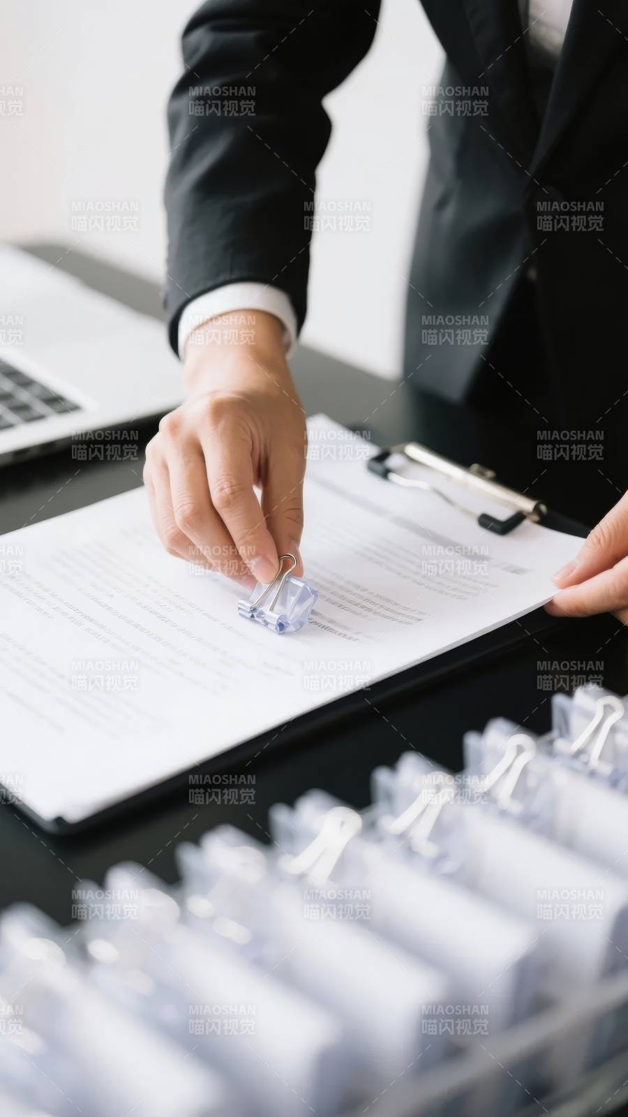 文件整理中图片