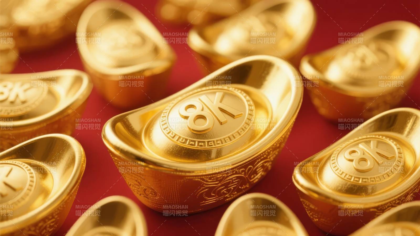 金元宝闪耀光芒图片